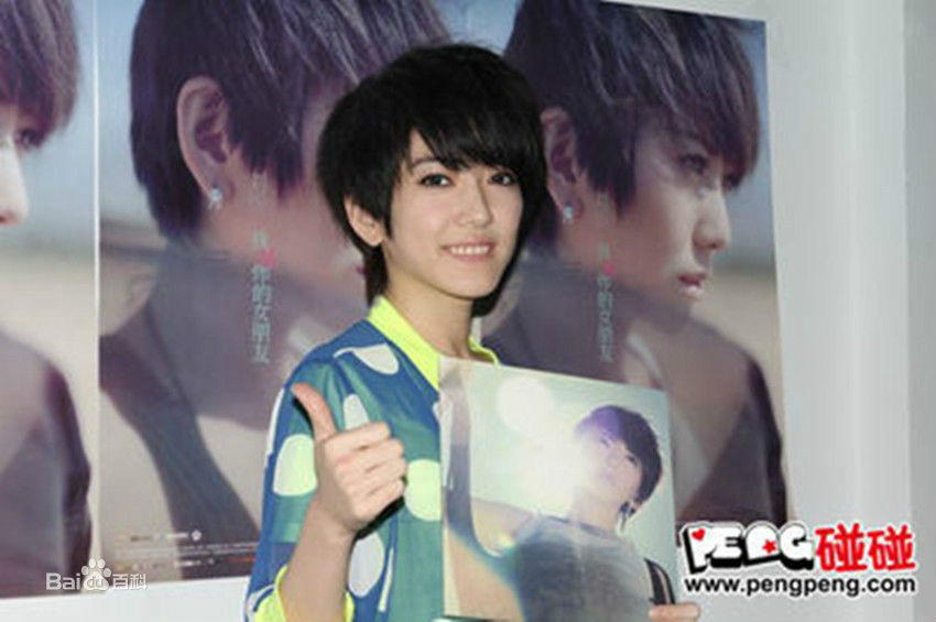 2011年快乐女声全国季军刘忻