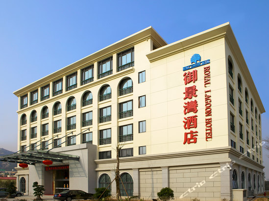 厦门御景湾酒店