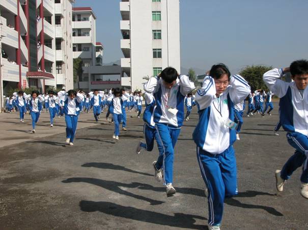 平远县城南中学