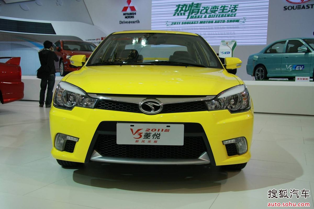  p>v3菱悦是 a target="_blank" href="/item/东南汽车/2830747" data