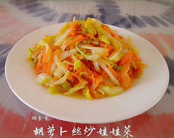 娃娃菜炒胡萝卜