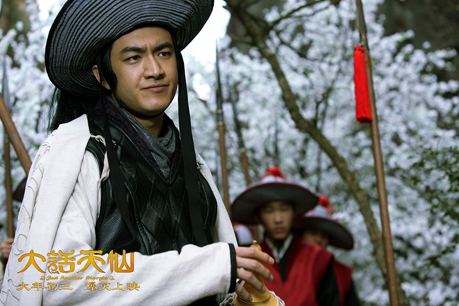  p>《大话天仙》影片由香港导演 a target="_blank" href="/item