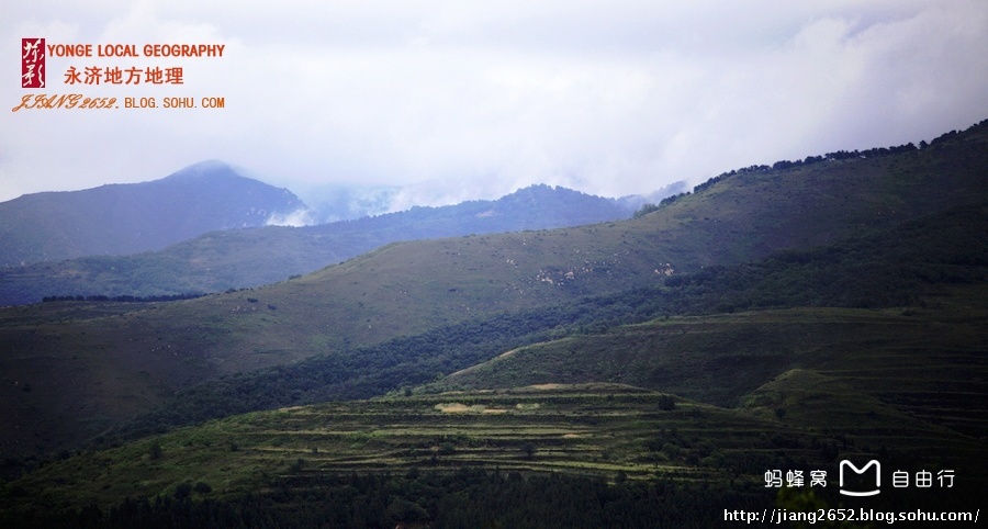 zhong-tiao mountains