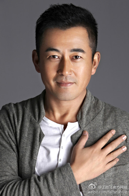  p>王志飞,1965年3月20日出生于北京市,中国内地男演员,1987年毕业于 