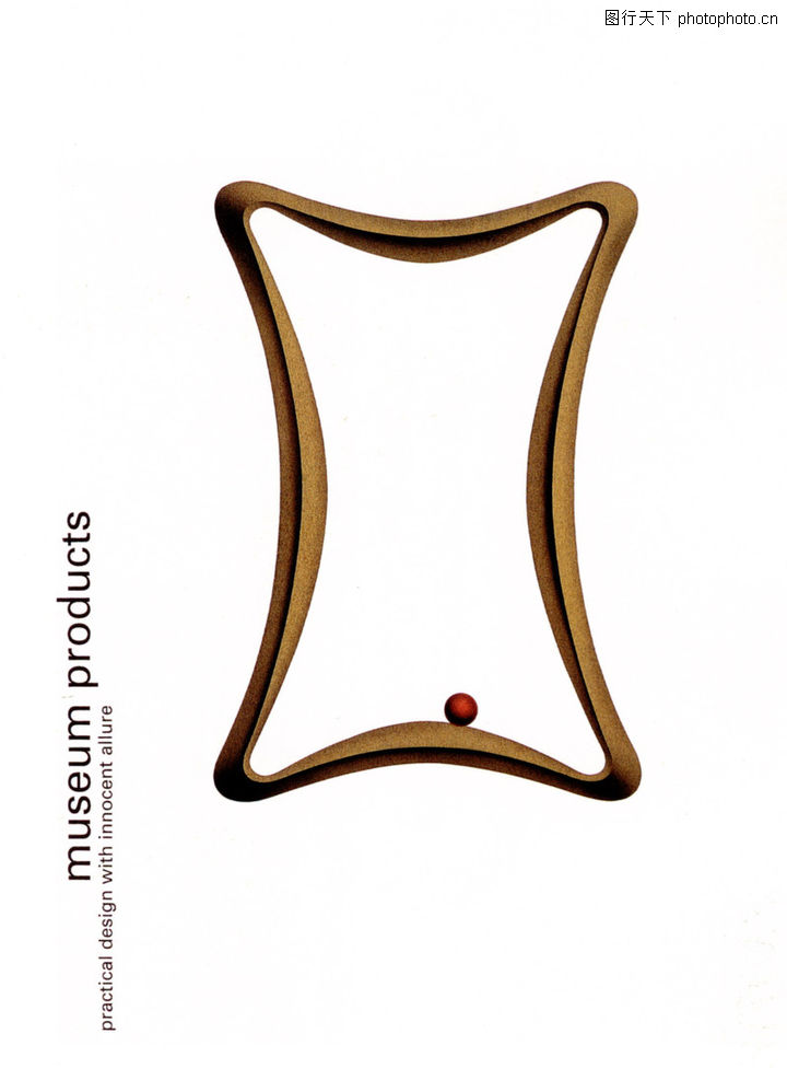  p>原研哉(kenya hara),1958年06月11日出生于日本,日本中生代国际级