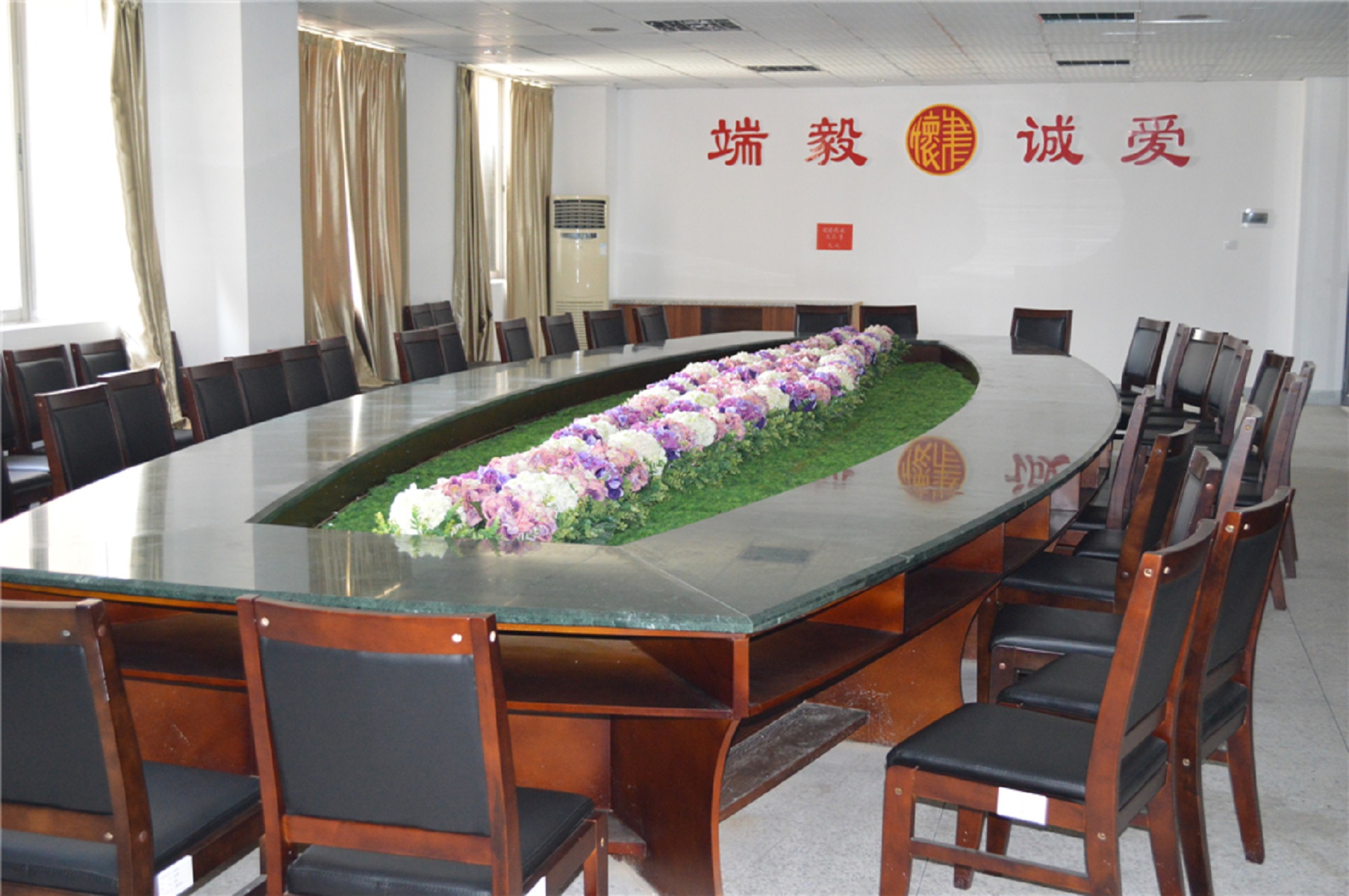 聿怀中学