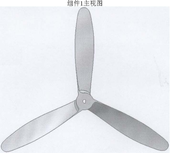 aspas del ventilador