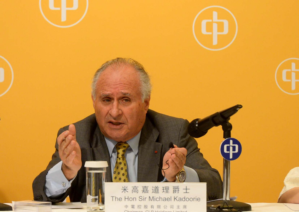  p>米高·嘉道理, a target="_blank" href="/item/gbs/10928516"