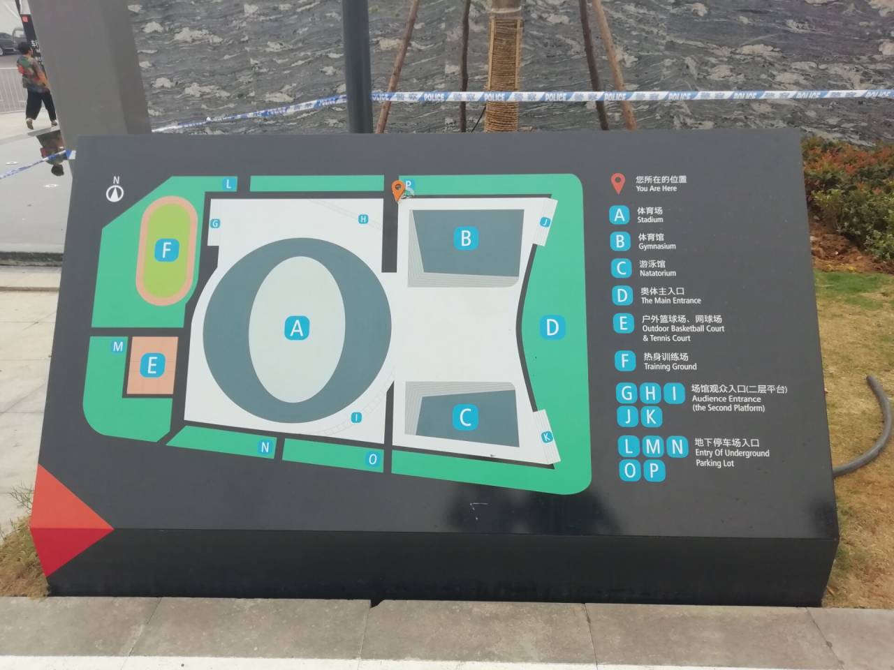 olympic sports center),简称"郑州奥体中心",位于中国河南省 a
