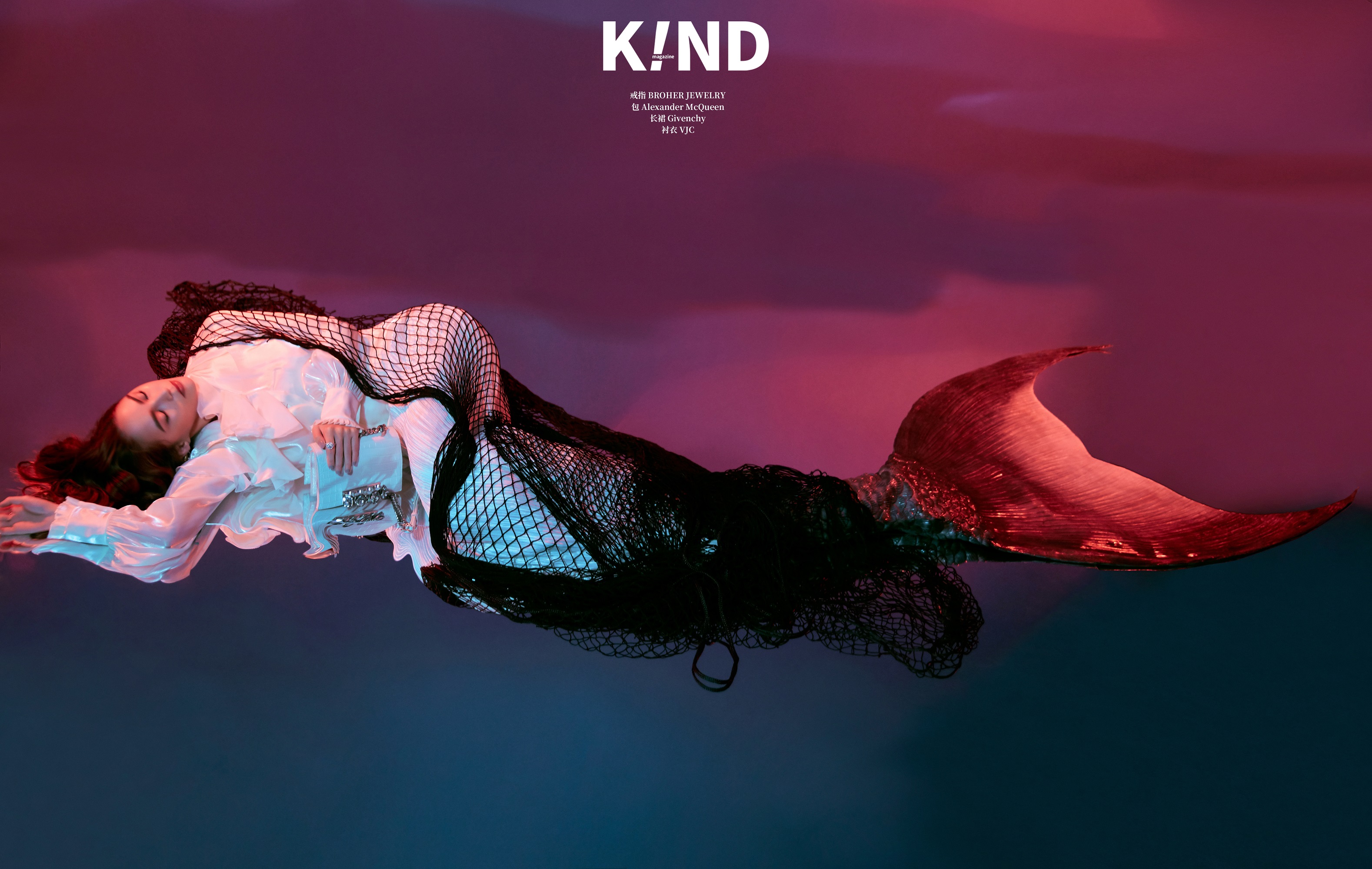  p>昆凌(hannah quinlivan),本名武谊蓁,1993年8月12日出生于中国台湾