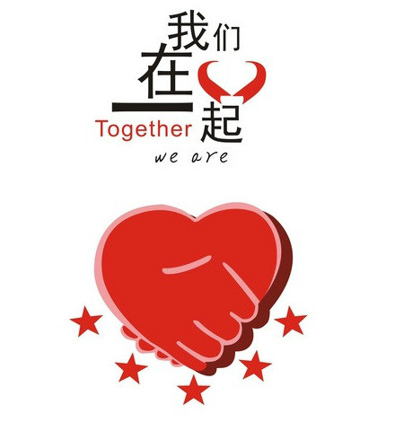 体会聋哑人的生活,从而让同学们充分认识聋哑人,更加关爱他们,也让