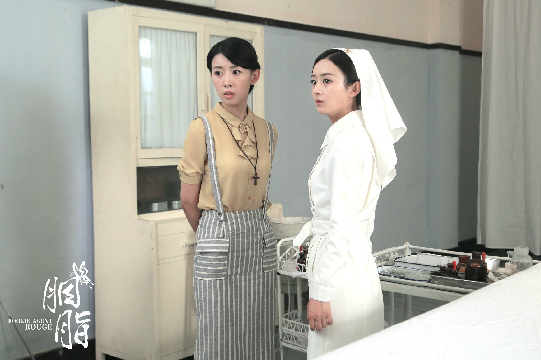 "17163719">胭脂 /a>, a target="_blank" href="/item/电视剧/20488"