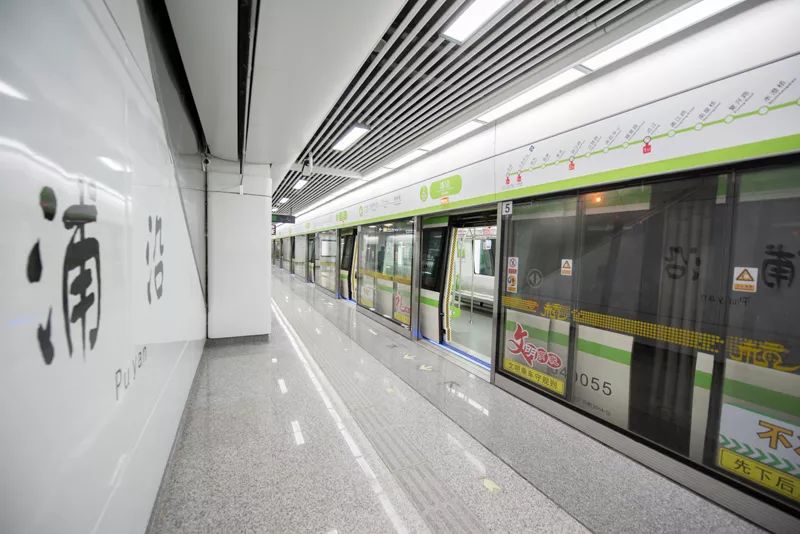 杭州地铁地铁4号线