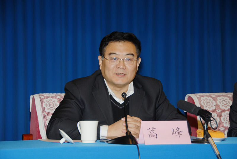  p>蒿峰,男,汉族,山东鱼台人,1955年10月生.