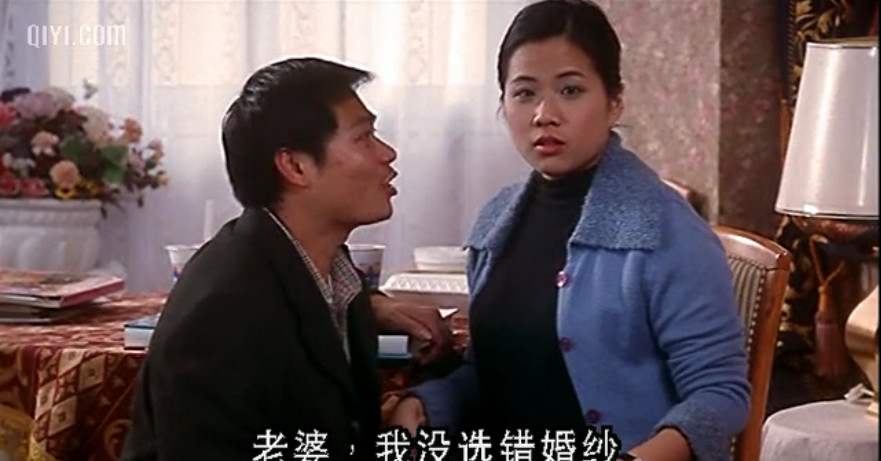 月亮的秘密yüeliangdemimi(2000)