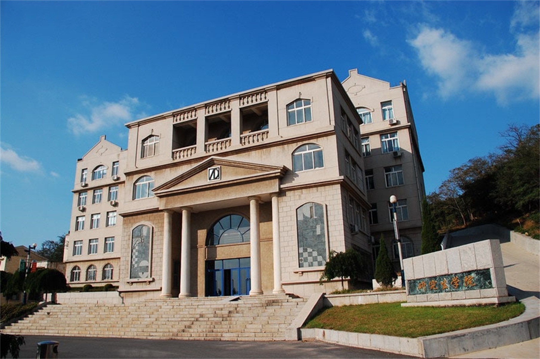  p>大连工业大学(dalian polytechnic university)位于辽宁省大连市