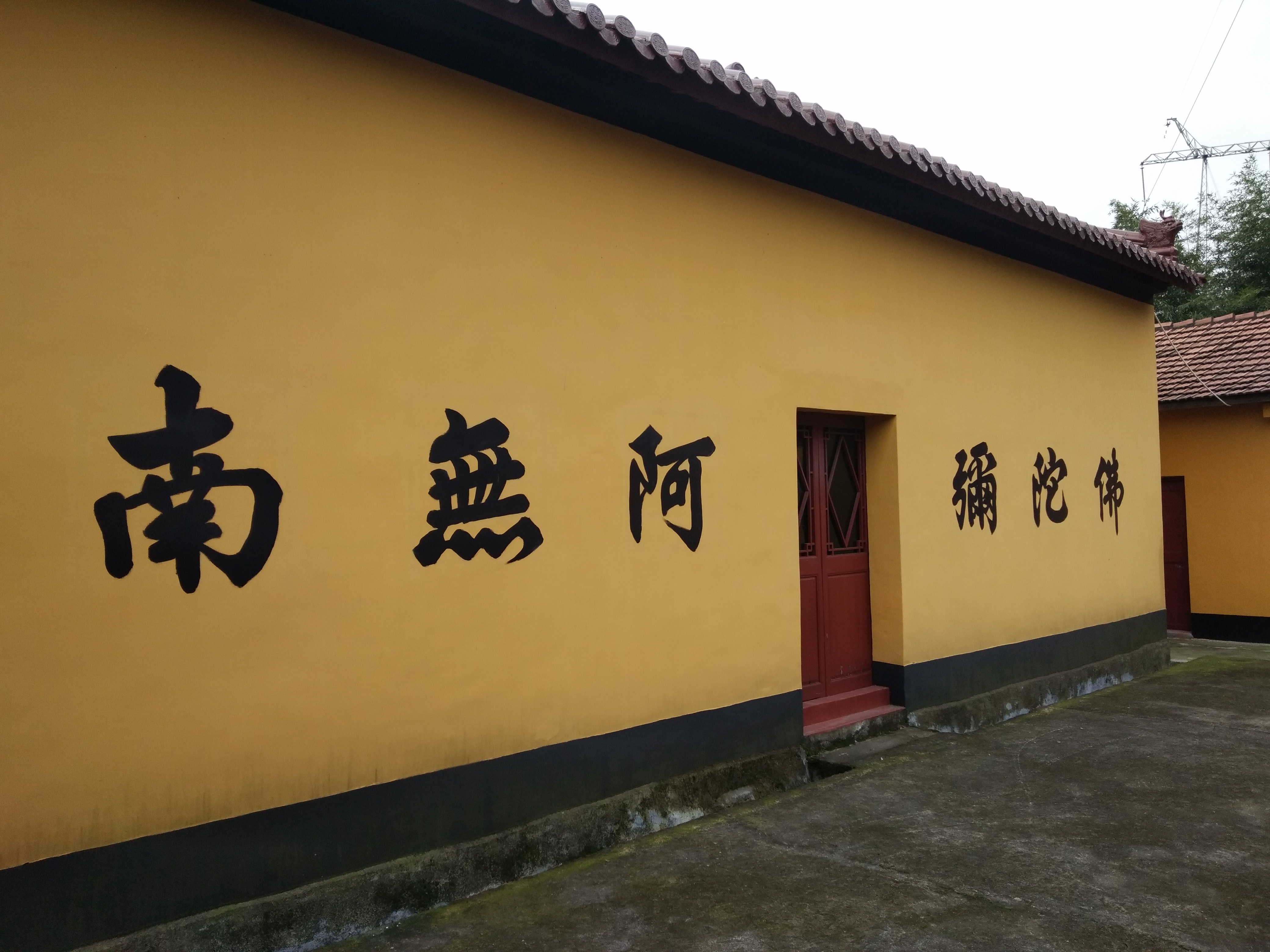 云台禅寺