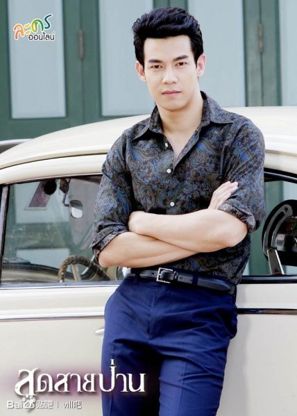  p>《无尽的爱》是泰国ch5电视台于2013年7月15日起播出的 a target="