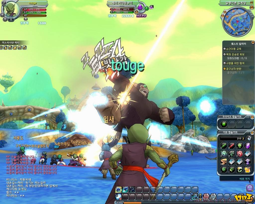  p>《七龙珠ol》是漫画原作者 a href="#" data-lemmaid="194619">