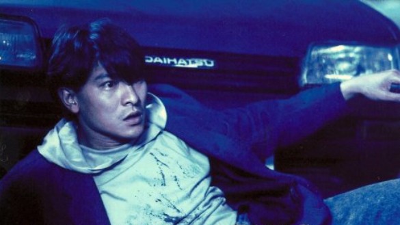 168480">梁朝伟 /a>,  a href="#" data-lemmaid="114923">刘德华 /a>