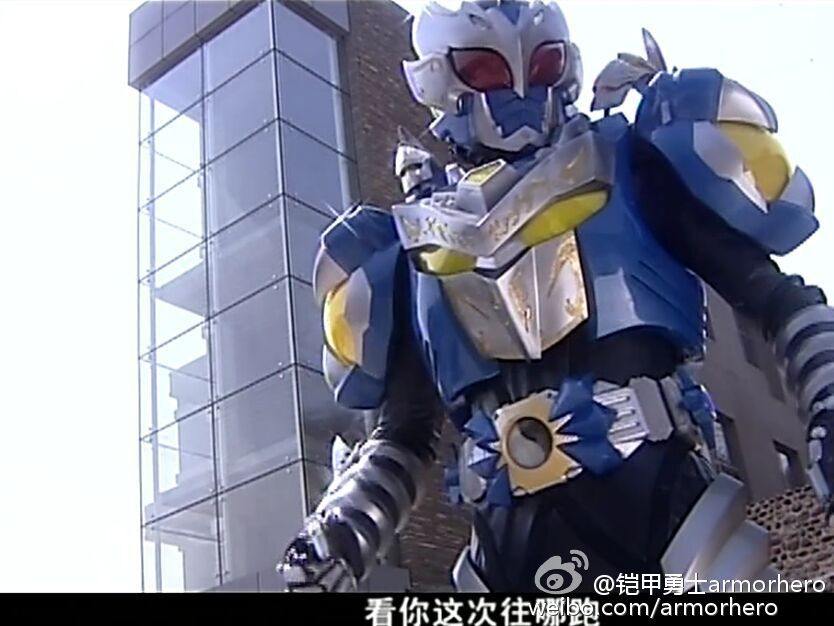  p data-id="gntbzf5h83">东杉,《 a target=