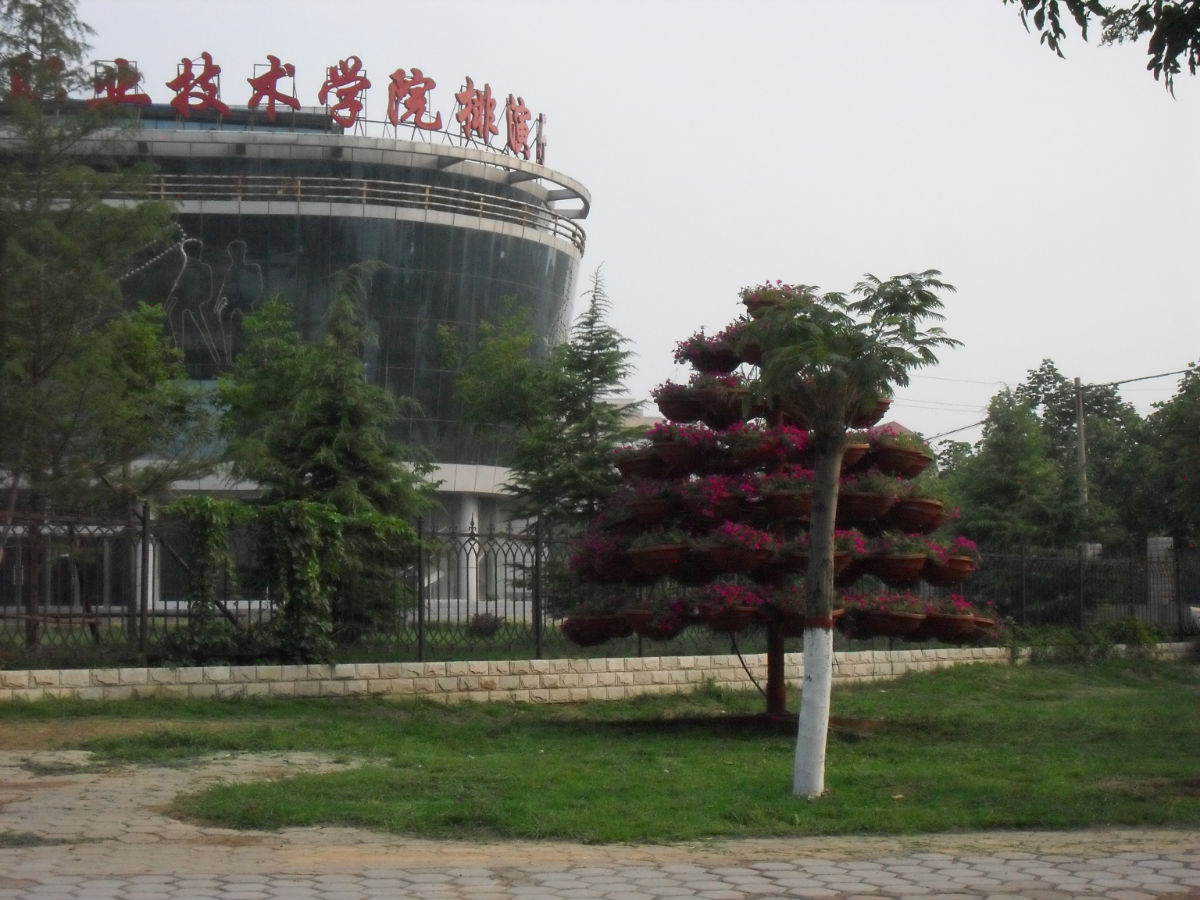  p>晋城市,是 a target="_blank" href="/item/山西省/365266" data