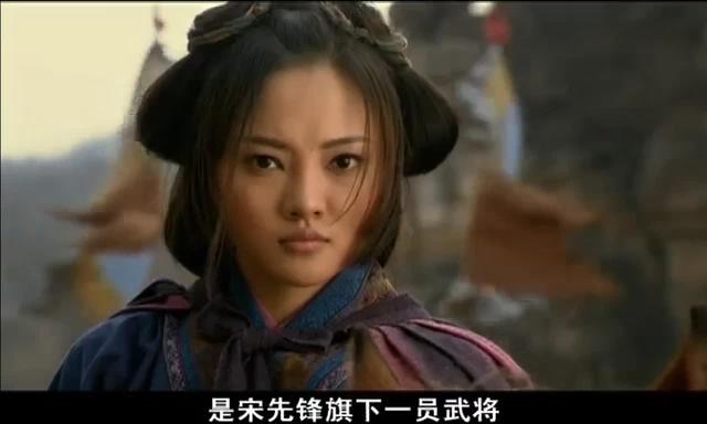  p>仇琼英是中国古典小说《 a href="#" data-lemmaid="348">水浒传 