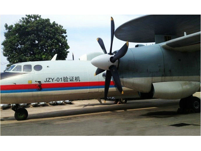 y-7,英文:xian y-7)运输机,是20世纪70年代中航工业西安飞机工业公司