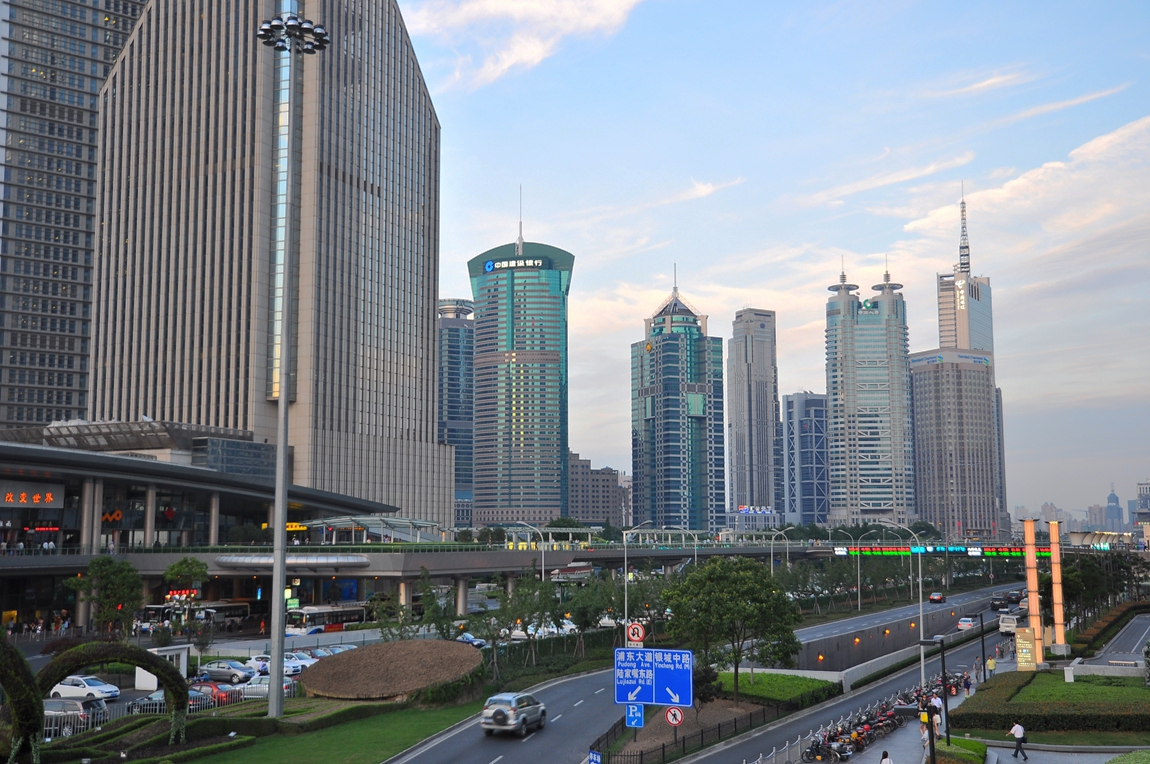  p>城市也叫城市聚落,一般包括了 a target="_blank" href="/item