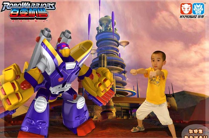 百变机兽之洛洛历险记