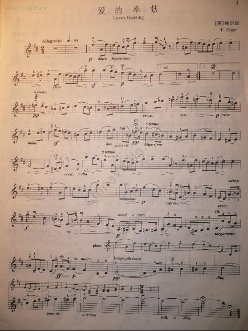  p>爱的礼赞(法语:salut damour),作品12,是 a target="_blank" href