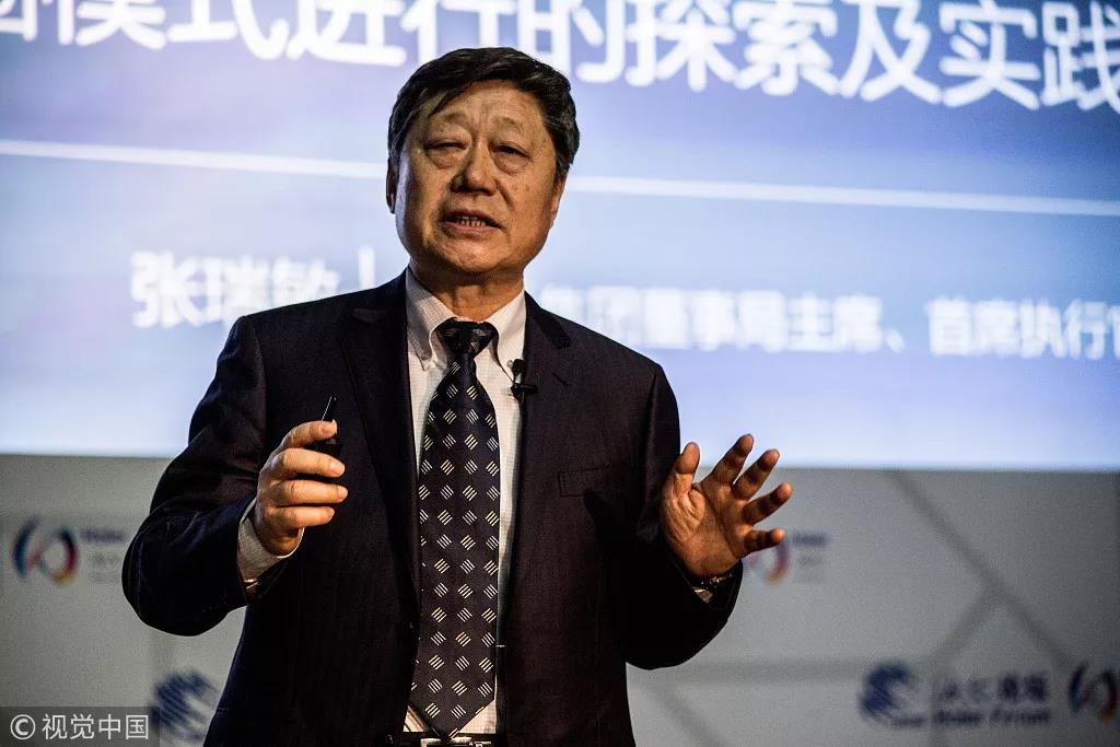 “海尔”张瑞敏：从负债百万到征服欧美，真正的狠人敢于向死而生_百科TA说