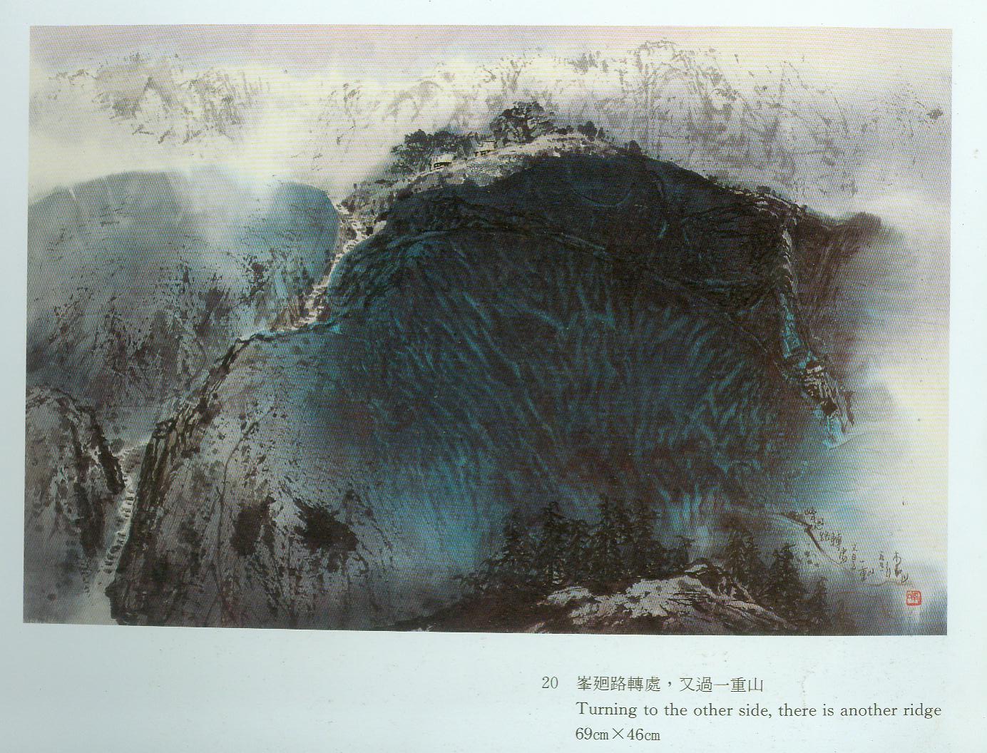  p>李山,祖籍山东无棣,毕业于浙江美术学院,著名画家. /p>