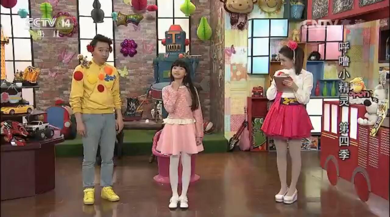  p>王巧,2006年9月13日出生于四川成都,中国内地女歌手,演员,主持人.