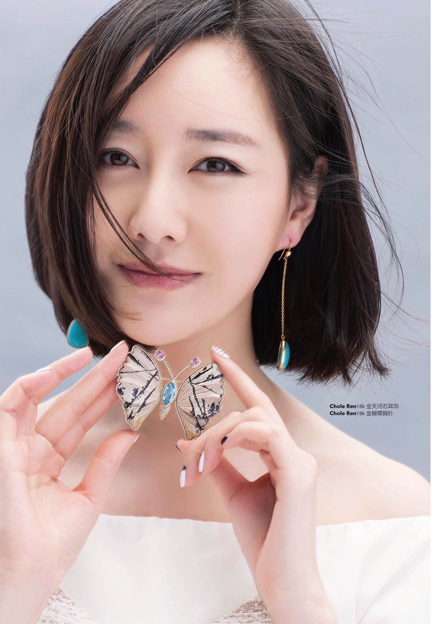 q3n5epl">刘晓晔,1982年2月23日出生于山东省青岛市,中国内地女演员