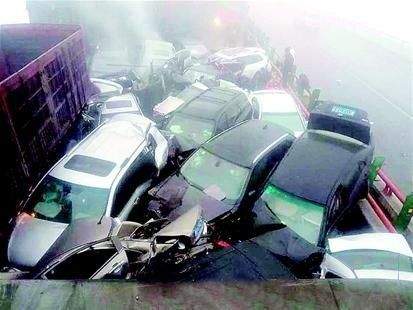  p data-id="tdilaqvlpykj">2015年12月8日8时15分左右,二广高速太 原