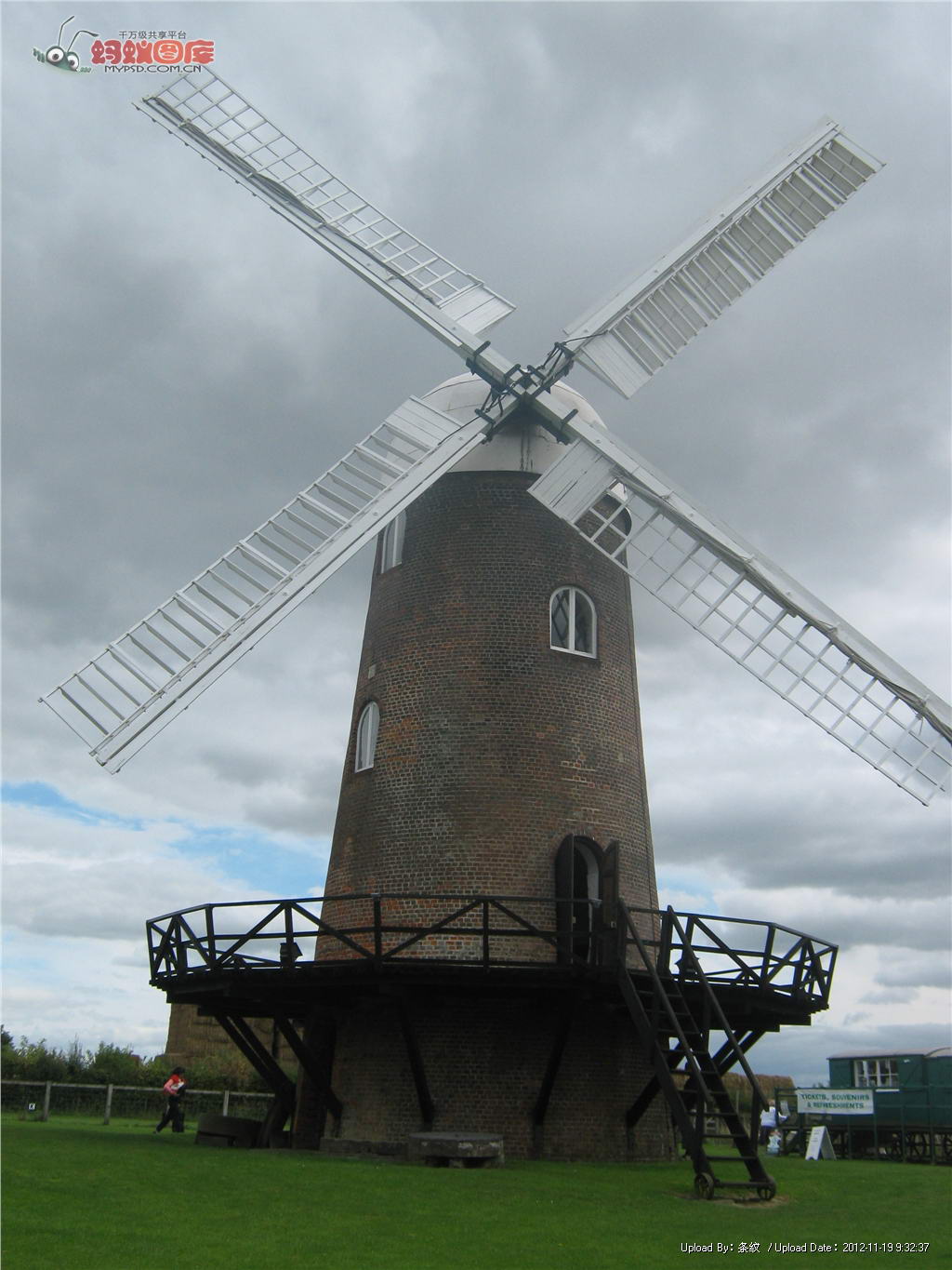 荷兰式风车