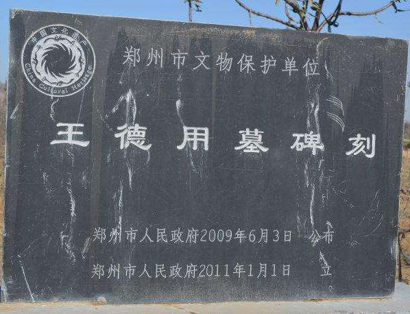 这位北宋名将战功无数，却因长得太丑，被皇帝嫌弃_百科TA说