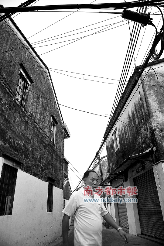  p data-id="gnrwkagczv">张家边村位于中山市政府东面9.
