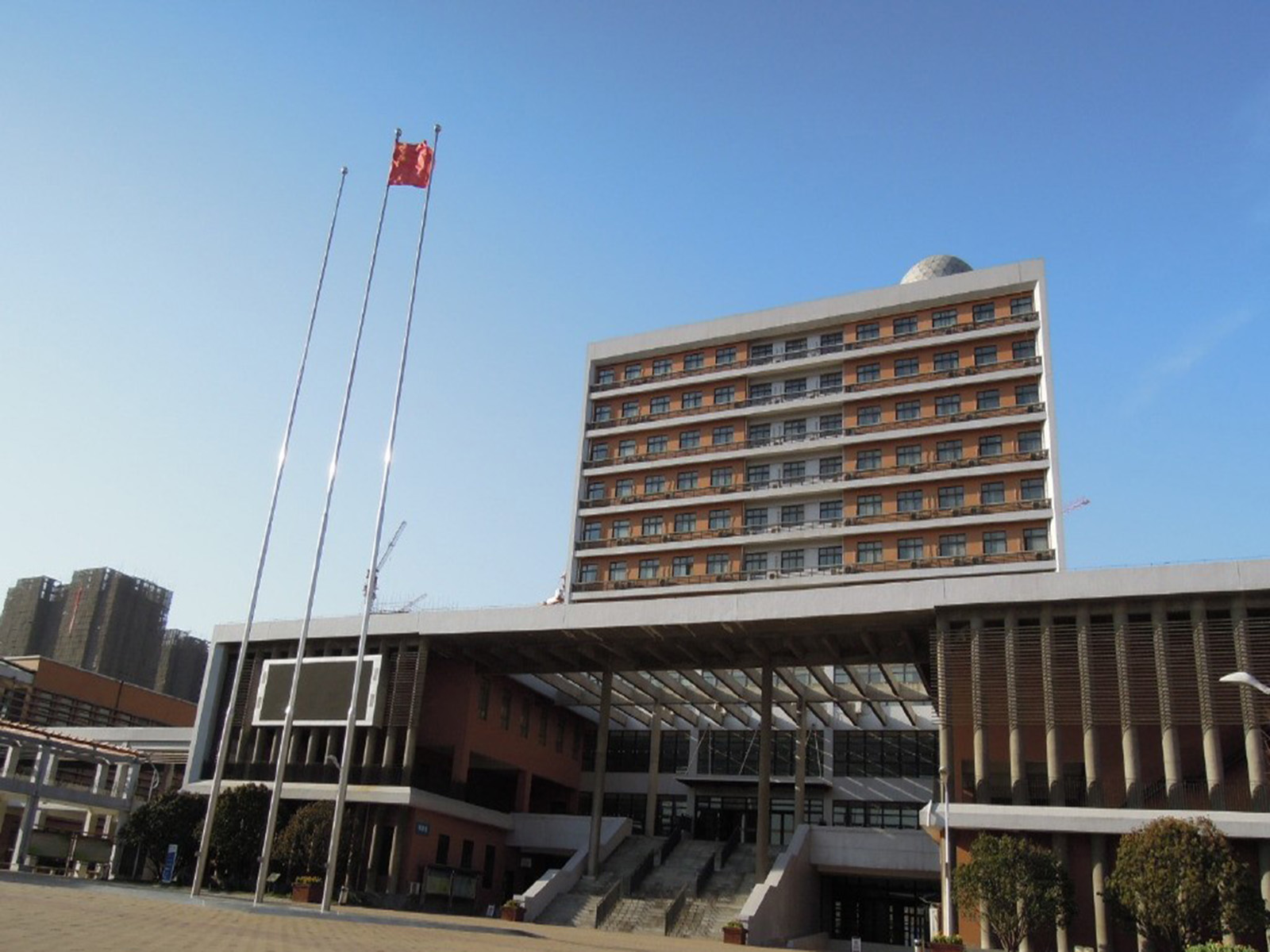 郑州市第一中学