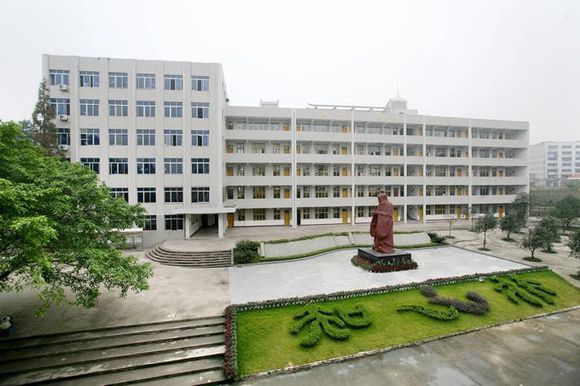 四川省泸县五中