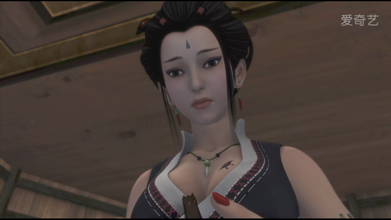  p data-id="gnvfvc6c5o">浮丘,国产大型三维动画《侠岚》中的女性