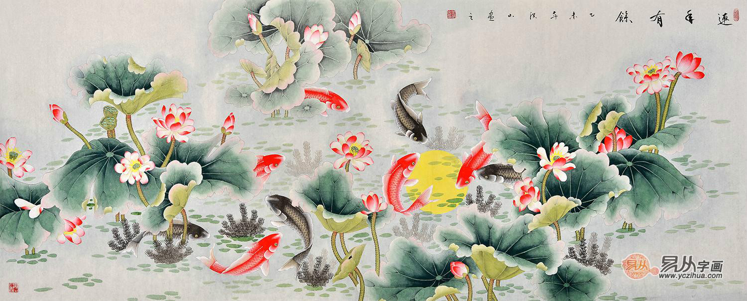  p>《九鱼图》是现代画家宋守友于2004年所作的一幅国画.