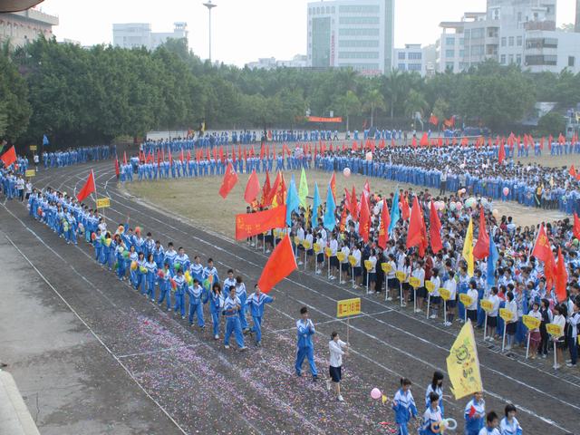  p>廉江市第二中学是 a href="#" data-lemmaid="8429142">廉江市 /a>