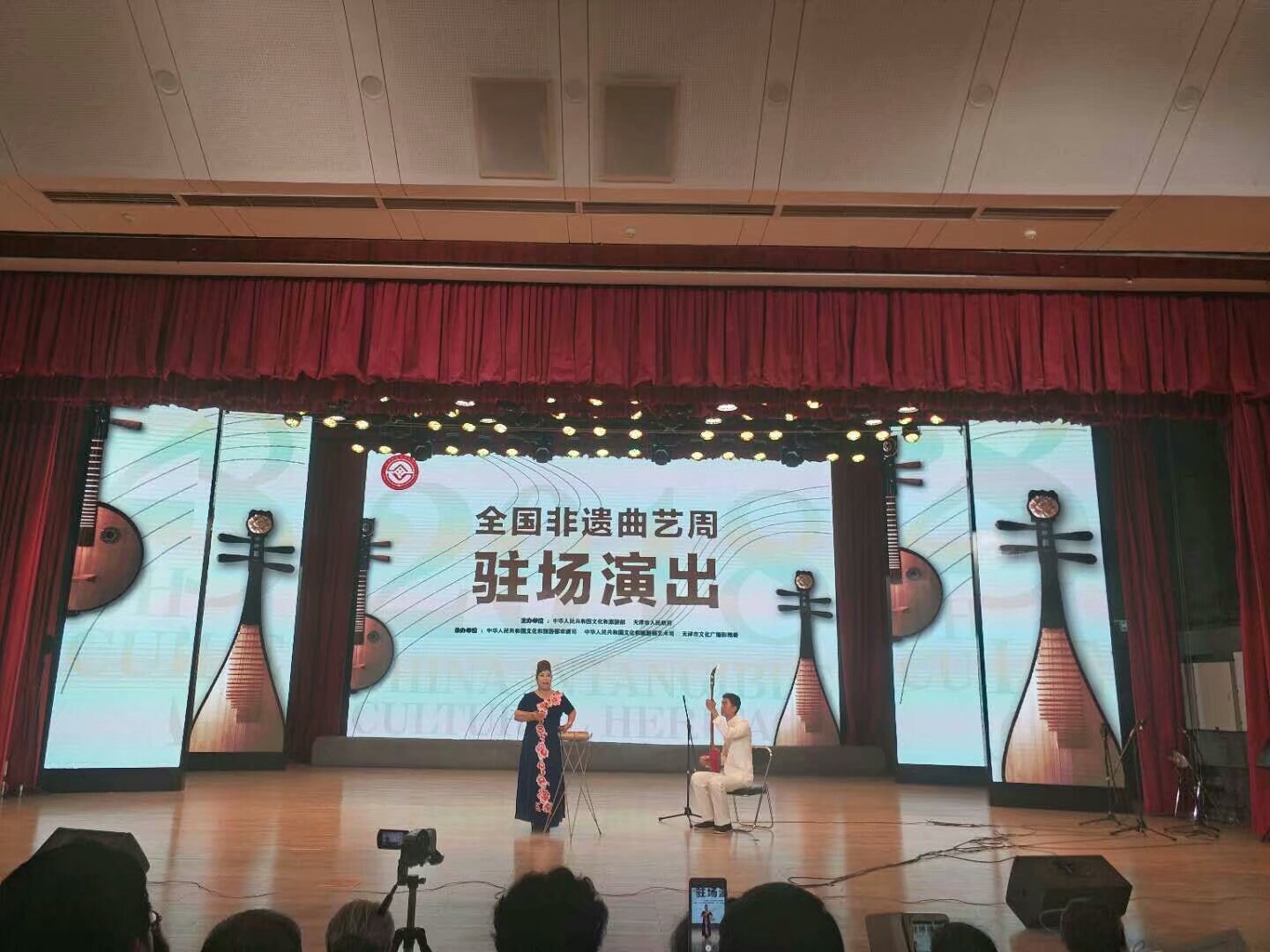  p>梨花大鼓是河北南部地区独有的鼓曲之一,也是中国曲坛上一支别具