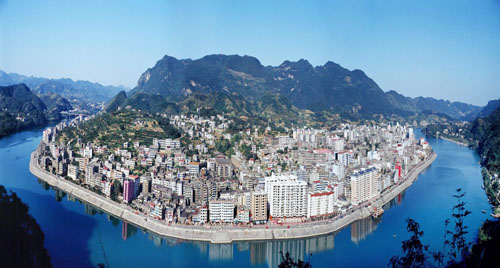 长阳土家族自治县