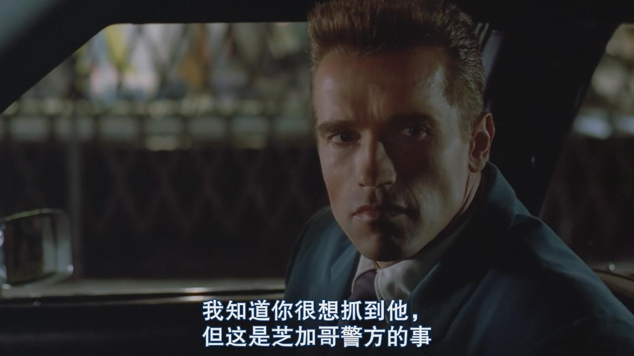 红场特警