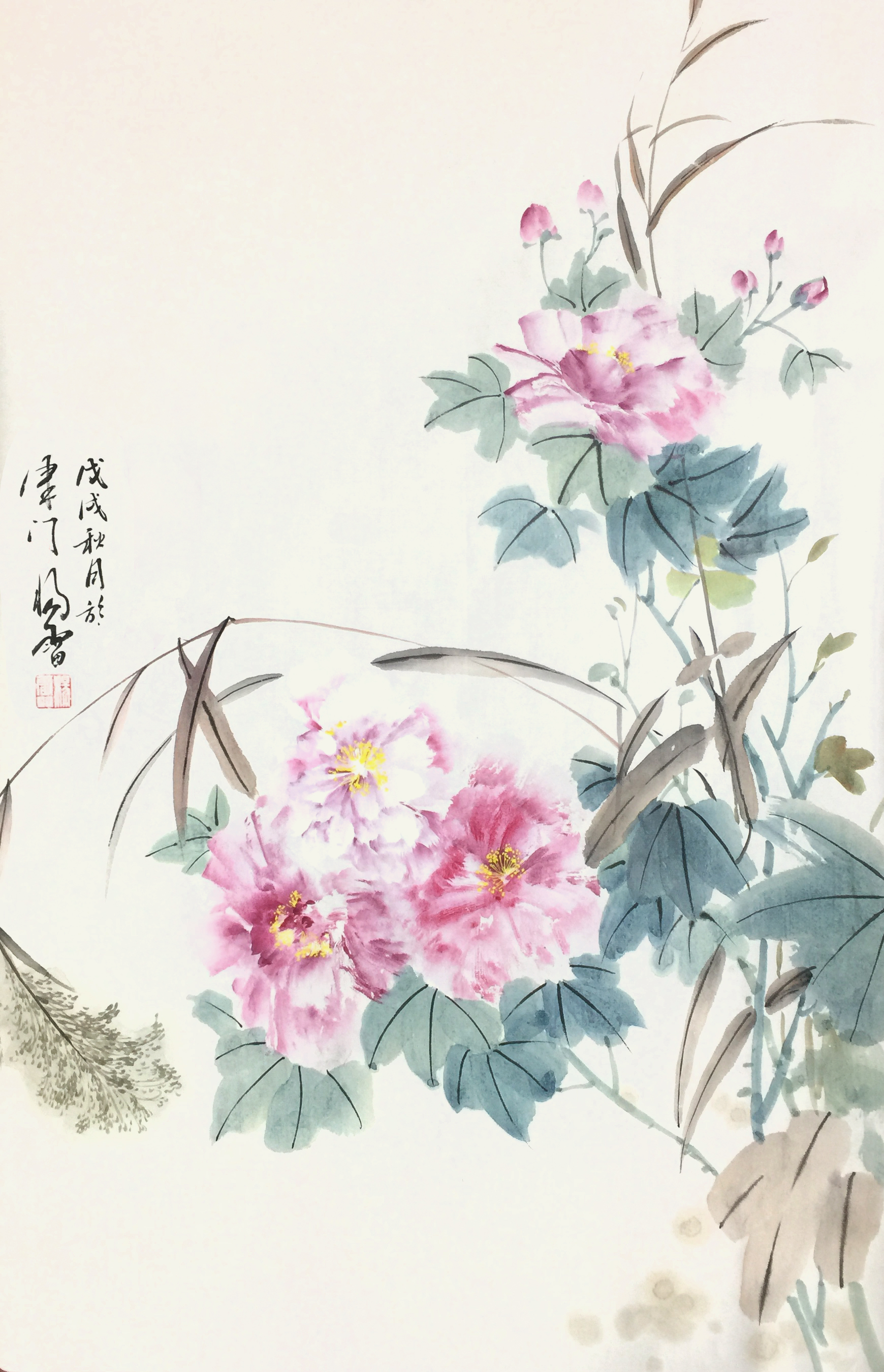  p>杨雷,男,汉族,画家.