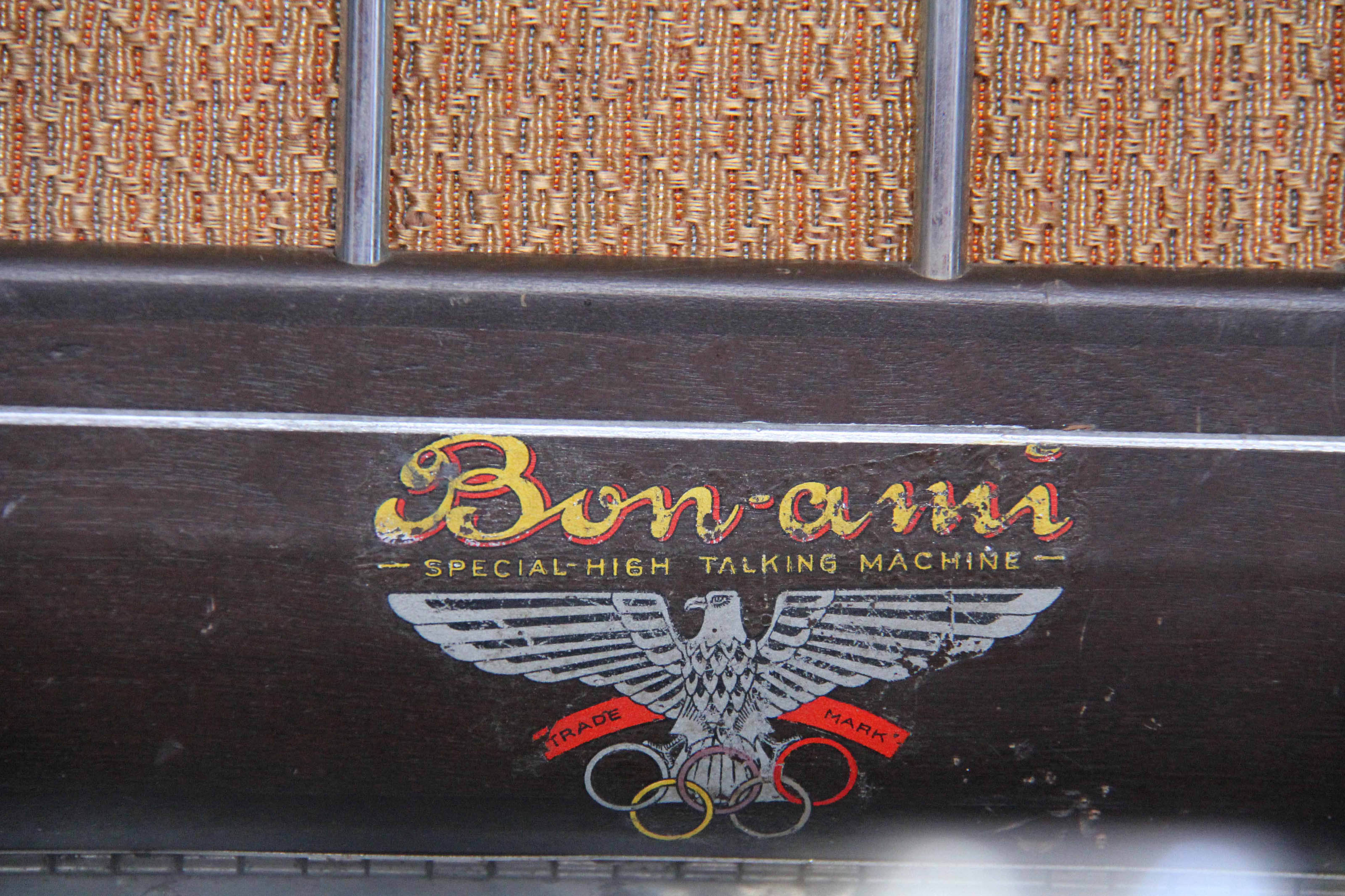 第十一届柏林奥运会