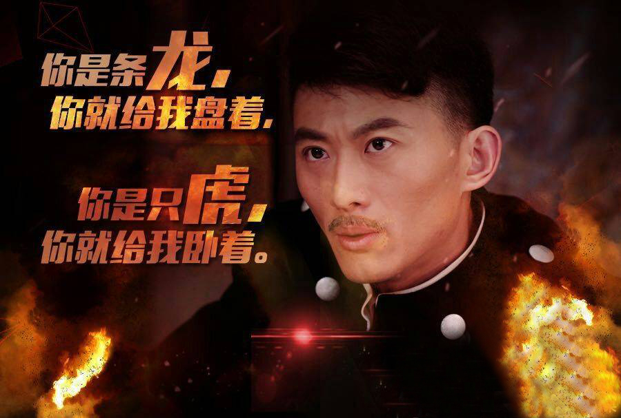  p>《谢文东4:风云再起之再战江湖》是由合一文化出品的一部抗战动作